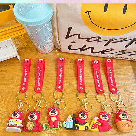 キーホルダー くまさん 韓国雑貨 かわいい アニマル キーチェーン 萌えグッズ 携帯ストラップ キーリング 飾り 雑貨 小物 フィギュア プレゼント景品 キャラクター 学生 おしゃれ 誕生日 かばん カギ 目印 人気 装身具 韓流雑貨 ポッポ 大阪 鶴橋 コリアンタウン