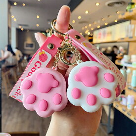 キーホルダー 韓国雑貨 かわいい キーチェーン 肉球 萌えグッズ 携帯ストラップ キーリング 雑貨小物 フィギュア プレゼント キャラクター おしゃれ 誕生日 プレゼント キーチャーム バッグチャーム