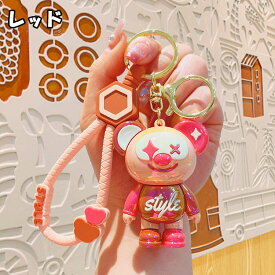 キーホルダー ピエロ くま 韓国雑貨 かわいい ベア キーチェーン クリスタル 携帯ストラップ キーリング 飾り雑貨 小物 フィギュア プレゼント 景品 キャラクター 学生 おしゃれ 誕生日 かばん カギ 人気 動物 韓流雑貨 ポッポ バッグチャーム