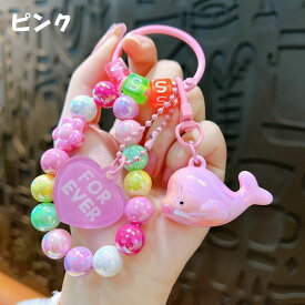 キーホルダー イルカ 韓国雑貨 かわいい クジラ キーチェーン クリスタル 携帯ストラップ キーリング 飾り 雑貨小物 フィギュア プレゼント おしゃれ 誕生日 かばん カギ 韓流雑貨 ポッポ バッグチャーム