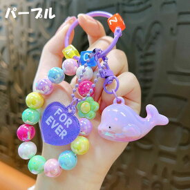 キーホルダー イルカ 韓国雑貨 かわいい クジラ キーチェーン クリスタル 携帯ストラップ キーリング 飾り 雑貨小物 フィギュア プレゼント おしゃれ 誕生日 かばん カギ 韓流雑貨 ポッポ バッグチャーム