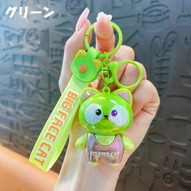 キーホルダー ネコ 韓国雑貨 かわいい カラフル キーチェーン クリスタル 携帯ストラップ キーリング 飾り 雑貨 ねこちゃん プレゼント おもちゃ キャラクター おしゃれ 誕生日 かばん カギ人気 動物 韓流雑貨 ポッポ バッグチャーム