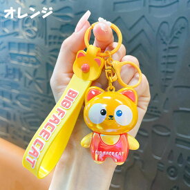 キーホルダー ネコ 韓国雑貨 かわいい カラフル キーチェーン クリスタル 携帯ストラップ キーリング 飾り 雑貨 ねこちゃん プレゼント おもちゃ キャラクター おしゃれ 誕生日 かばん カギ人気 動物 韓流雑貨 ポッポ バッグチャーム