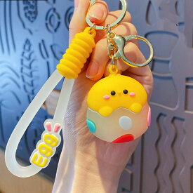 キーホルダー 恐竜 ひよこ あかちゃん 韓国雑貨 かわいい アニマル キーチェーン 携帯ストラップ キーリング 飾り 雑貨 小物 フィギュア プレゼント 景品 キャラクター 学生 おしゃれ 誕生日 かばん カギ 人気キーホルダー 韓流雑貨 ポッポ 大阪鶴橋コリアンタウン