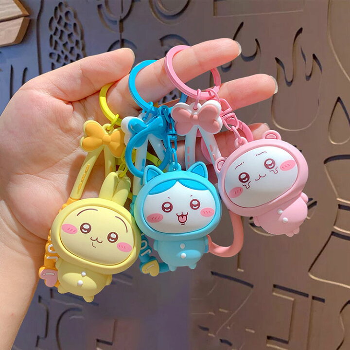ちいかわ韓国限定グッズ キーホルダー ちいかわ 韓国 雑貨 かわいい 