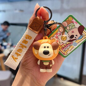 キーホルダー ワンちゃん 韓国雑貨 かわいい アニマル キーチェーン 萌えグッズ 携帯ストラップ キーリング 飾り雑貨 小物 フィギュア プレゼント キャラクター 学生 おしゃれ 誕生日 かばん カギ目印 人気 キーホルダー 韓流雑貨 ポッポ 大阪鶴橋コリアンタウン