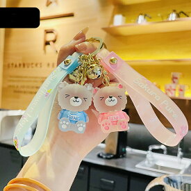 キーホルダー クリスタルベアー 韓国雑貨 かわいい キーチェーン 萌えグッズ くまちゃん 携帯ストラップレモン キーリング 飾り 雑貨 小物 フィギュア プレゼント景品 キャラクター 学生 おしゃれ 誕生日 かばん カギ 目印 人気 装身具