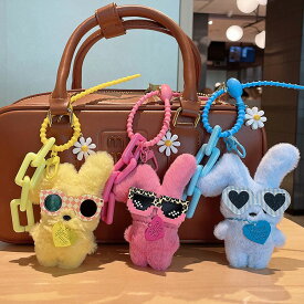 キーホルダー うさぎ 韓国雑貨 かわいい ベア ぬいぐるみ サングラス キーチェーン 携帯ストラップ キーリング 飾り 雑貨 小物 フィギュア プレゼント 景品 キャラクター 学生 おしゃれ 誕生日 かばん カギ人気 動物 韓流雑貨 ポッポ バッグチャーム