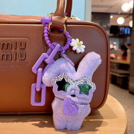 うさぎ ぬいぐるみ キーホルダー 韓国雑貨 かわいい くま ぬいぐるみ チャーム サングラス キーチェーン 携帯ストラップ キーリング 飾り 雑貨 フィギュア プレゼント 景品 キャラクター 学生 おしゃれ 誕生日 かばん カギ人気 動物 ぬいぐるみキーホルダー バッグチャーム