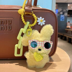 キーホルダー うさぎ 韓国雑貨 かわいい ベア ぬいぐるみ サングラス キーチェーン 携帯ストラップ キーリング 飾り 雑貨 小物 フィギュア プレゼント 景品 キャラクター 学生 おしゃれ 誕生日 かばん カギ人気 動物 韓流雑貨 ポッポ バッグチャーム