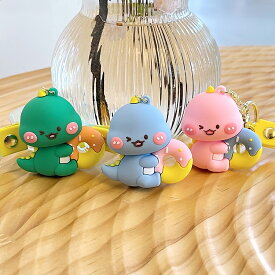 キーホルダー 恐竜ちゃん 韓国雑貨 動物 かわいい キーチェーン ドーナツ 萌えグッズ 携帯ストラップ 恐竜 キーリング 飾り 雑貨 小物 フィギュア プレゼント景品 キャラクター 学生 おしゃれ 誕生日 かばん カギ 目印 人気 装身具