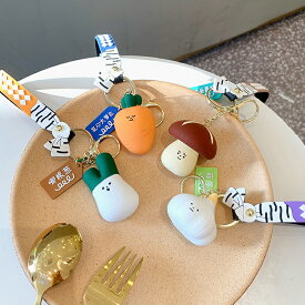 キーホルダー 野菜シリーズ 韓国雑貨 かわいい にんにく にんじん しいたけ 長ネギ キーチェーン 萌えグッズ シュール 携帯ストラップ キーリング 飾り 雑貨 小物 フィギュア プレゼント景品 キャラクター 学生 おしゃれ 誕生日 かばん カギ 目印 人気 装身具