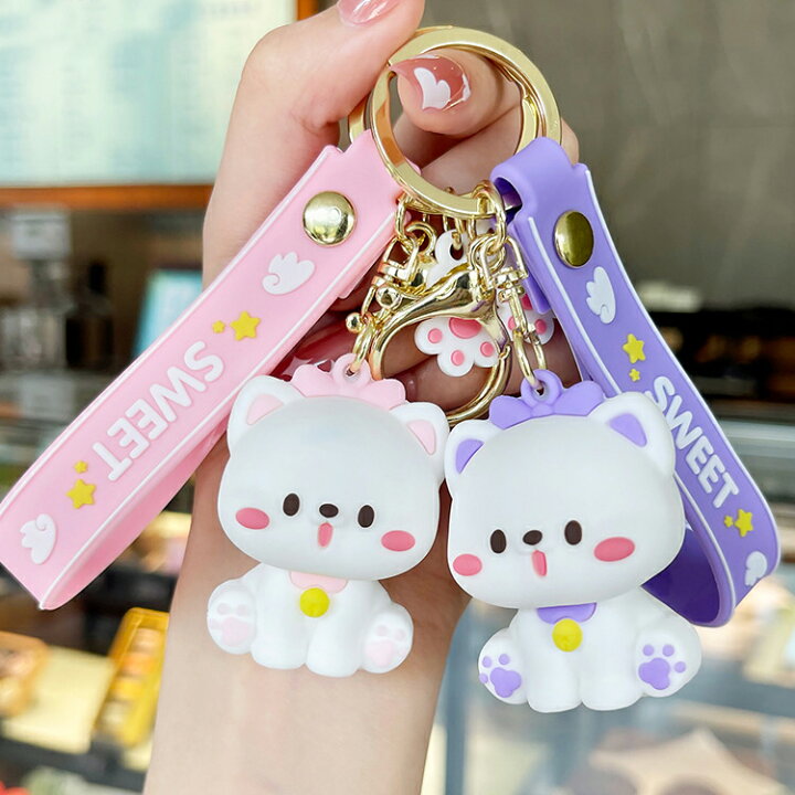 楽天市場】キーホルダー ネコちゃん ワンちゃん 韓国雑貨 かわいい 