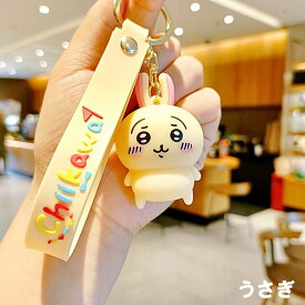 キーホルダー ちいかわ 韓国雑貨 キャラクター キーチェーン 萌えグッズ 携帯ストラップ キーリング ハチワレ 雑貨小物 フィギュア うさぎ キャラクター 学生 おしゃれ 誕生日 かばん カギ目印 人気キーホルダー 韓流雑貨 ポッポ 大阪鶴橋コリアンタウン
