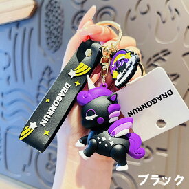 キーホルダー ペガサス ユニコーン 韓国雑貨 かわいい キーチェーン 萌えグッズ 携帯ストラップ キーリング 雑貨小物 フィギュア キャラクター 学生 おしゃれ 誕生日 かばん カギ目印 人気キーホルダー 韓流雑貨 ポッポ 大阪 鶴橋 コリアンタウン