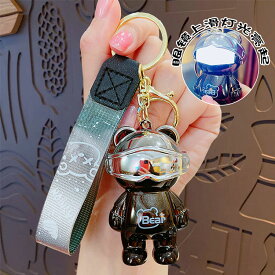 キーホルダー メタルベア 光るサングラス 韓国雑貨 かわいい キーチェーン 萌えグッズ 携帯ストラップ キーリング 雑貨小物 フィギュア キャラクター 学生 おしゃれ 誕生日 かばん カギ目印 人気キーホルダー 韓流雑貨 ポッポ 大阪 鶴橋 コリアンタウン