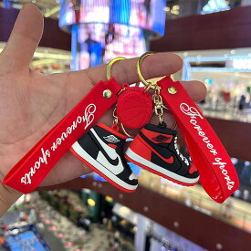 キーホルダー 韓国雑貨 ナイキ エアジョーダン バスケットボール かわいい キーチェーン バッシュ 携帯 ストラップ かっこいい キーリング 部活 スニーカー バスケ プレゼント キャラクター 学生 おしゃれ 誕生日 かばん カギ グッズ AIR JORDAN