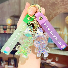 キラキラ クリアベア キーホルダー ネコ帽子付き 韓国風 カラバリ4色 プレゼント 推し活グッズ 雑貨バッグチャーム 通園 通学 韓流雑貨ポッポ大阪鶴橋コリアンタウン
