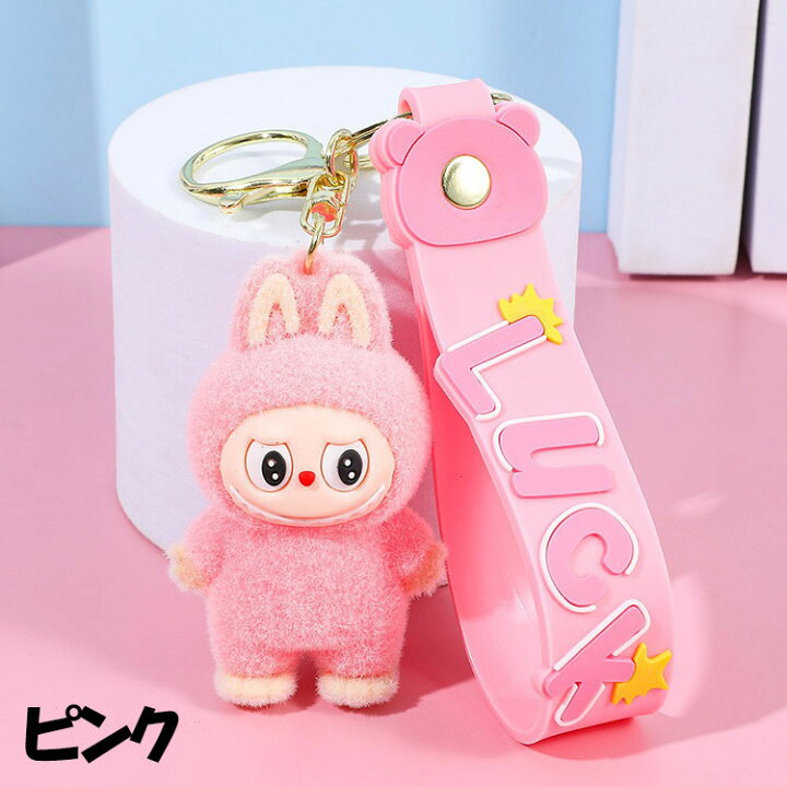 楽天市場】ラブブ キーホルダー かわいい キャラクター LUCK 