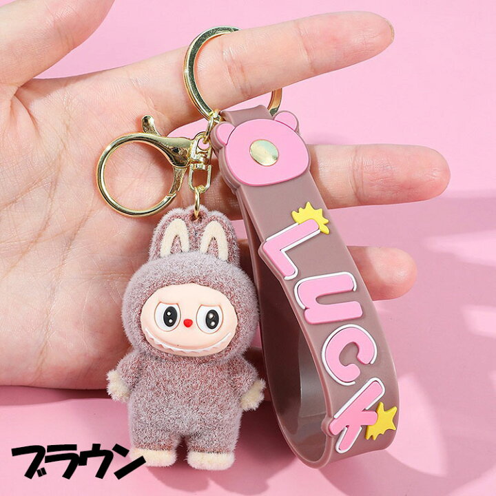 楽天市場】ラブブ キーホルダー かわいい キャラクター LUCK 