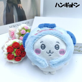 【送料無料】ちいかわ×サンリオコラボ ぬいぐるみキーホルダー 韓国雑貨風 クロミ キティ シナモロール マイメロ ハンギョドン かわいい キーリング かばん トレンド 誕生日 学生 コスチューム 人形 キーチェーン プレゼントにも