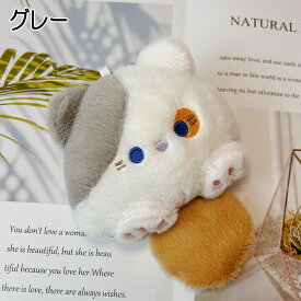 ねこ キーホルダー ぬいぐるみキーホルダー 猫 チャーム バッグアクセサリー キーリング 可愛い 韓国雑貨 バッグチャーム ふわふわ ポンポン マスコット おそろアイテム 人気 目印 プレゼント キッズ 通勤 通学 アイテム ホワイト ブラウン ブラック ピンク グレー