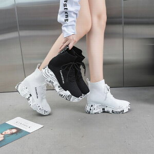 \bNXXj[J[ nCJbg Xj[J[ Cq[  V[Y JWA X|[c Xg[gn 22.5`25.0cm ₷ Ȃ ؍t@bV ؍ۃXj[J[