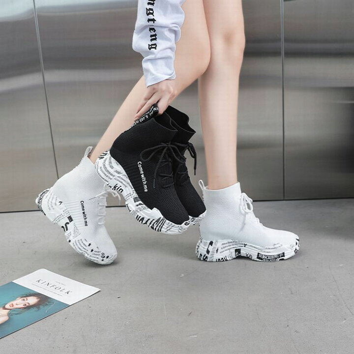 楽天市場】ソックススニーカー ハイカット 厚底スニーカー インヒール  