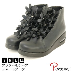 ||[ POPOLARE u[c fB[X ANu[c lC T}[u[c t[`[t ău[c GA[\[ obNt@Xi[t ԃ`[t V[gu[c