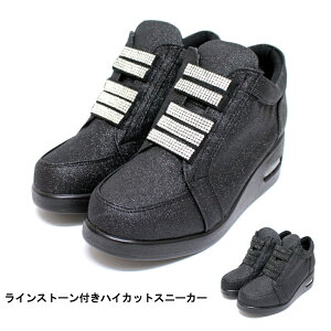 yz||[ POPOLARE Xj[J[ fB[X CXg[t Ob^[ nCJbg GA[NbV   fB[X V[gu[c ||[ RtH[gV[Y O