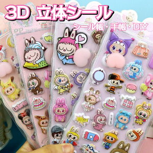 3D̃XebJ[  Aj}LN^[ J fR[V 蒠 fR V[ ObY v[g Mtg LN^[ ؍G  v[g w  a wpi 