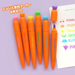 uy@ɂ񂶂@MLp@6FJ[ LN^[@jW@؍G݁@v[g@Vw@M@a@wpi@킢@̎q@@[@낢@j̎q