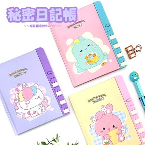 L Ïؔԍ LN^[ [ jR[ 킢  Jt  閧  wj w _CA[ L ؍G ii  fR[V a Mtg ؍