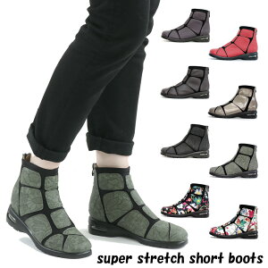 ||[ POPOLARE u[c fB[X V[gu[c lC O ~ZXt@bV H~ C EH[LO 傫TCY TCY Z[ Xgb`u[c