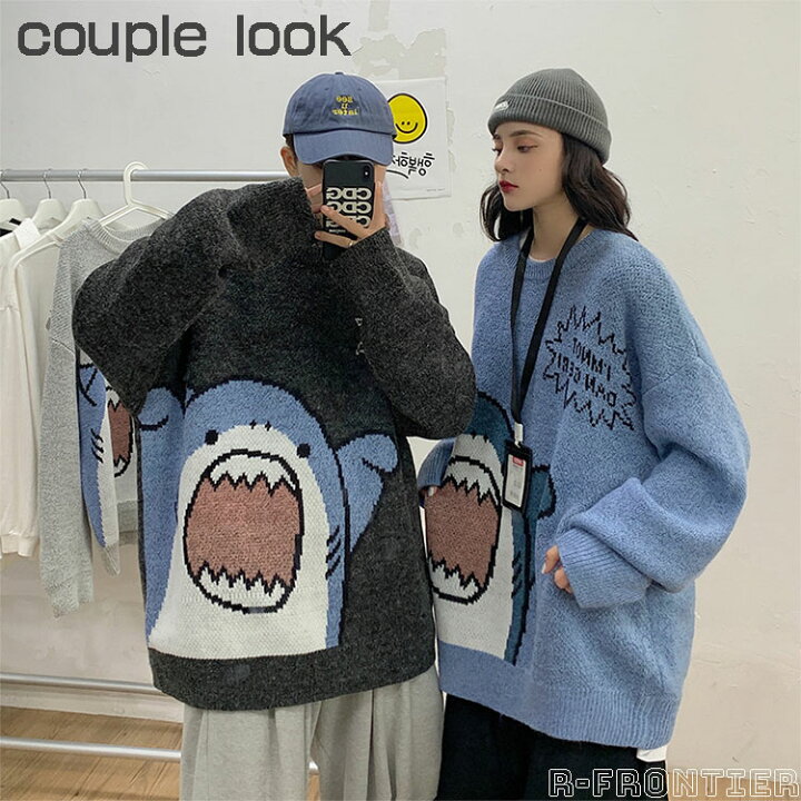 秋冬物お洋服 200枚SET