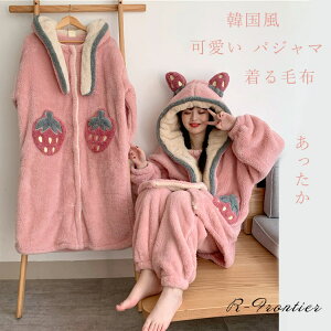  pW}  fB[X lp  t ʕ ~ ѕz  s[X [EFA KE H Q OJ Cws w Z ㉺Zbg ؍  