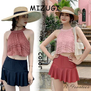  ؍ Zq Zp[g ̌^Jo[  w fB[X l w  t  ؍ XJ[gt ^Lj IoT ㉺Zbg Igiq 20 30 40 }}