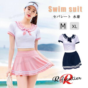 ���� ���Z�� �����s�[�X ���f�B�[�X �Z�p���[�g ���� ���q ���w�� �X�N�[�� ���� ���p�b�h�t�� �A���_�[�p���c �̌^�J�o�[ �r�L�j �I�o�T���� ���� ���� 20�� 30�� 40�� ���K ���� uv�J�b�g ��