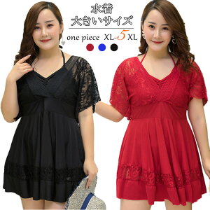  fB[X 傫 ̌^Jo[  傫TCY  ̌^Jo[ 傫TCY  6l   l C COs ZNV[  Zp[g s[X ItV_[ 2_Zb