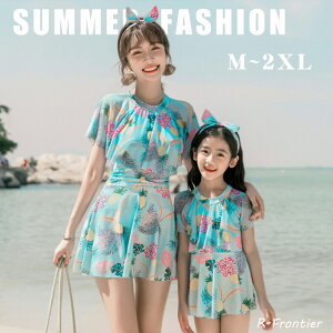 NR[f eq Zbg eqyA s[X  ̌^Jo[ o Zbg }}Ɩ 2_Zbg ԕ ̎q LbY  v[ C V r[` eq  Z 