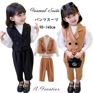 Ǝ X[c ̎q ؍   w 130cm w X[c pcX[c sAm\ q \ ZbgAbv   ܎O  3_Zbg wZq tH[}X[c 