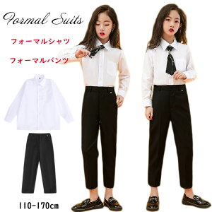 Ǝ X[c ̎q 160 ؍  w  w tH[}pc pc sAm\ pcX[c X[cpc 150 tH[}  q  w  p[eB[ 