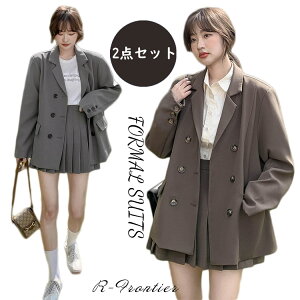 Ǝ X[c ̎q 160  w ؍  Ȃ񂿂Đ uU[ 2_Zbg DF w X[c  tH[}X[c Z~tH[} wZ q 傫TCY Z sA