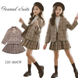 Ǝ X[c ̎q  160 ؍  w w Ȃ񂿂Đ 2_Zbg tH[}X[c uU[ wZ q ܎O `FbN XJ[gX[c WPbg  WjA 