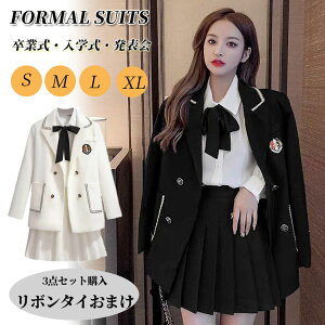 yZ[zƎ X[c ̎q Ȃ񂿂Đ  ؍ w uU[ w tH[} { Z WPbg uEX XJ[g 傫TCY JK  lۂ fB[X 