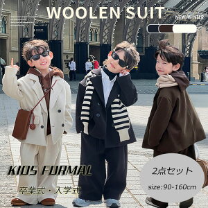  X[c j̎q b Ǝ xr[ 160 w WjA  ؍  w  pcX[c VZbg WPbg Opc q sAm\ tH}[ 2_Zbg 