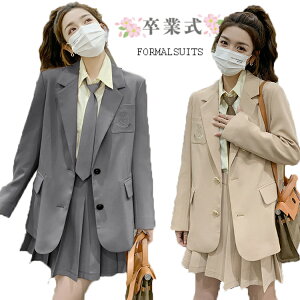 777~OFF Ǝ X[c ̎q ؍  tH[} X[c Ȃ񂿂Đ uU[ XJ[g  ̎q fB[X sAm\ X[c 傫TCY TCY 2_Zbg 傫