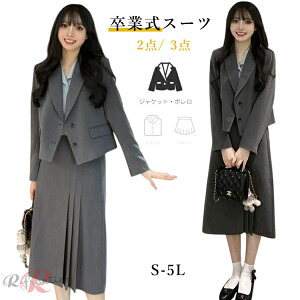 Ǝ X[c ̎q ؍   ̎q w q wZ Ǝ ̎q q Ǝ X[c wZ qX[c tH[}X[c  \ WPbg OXJ[g Vc