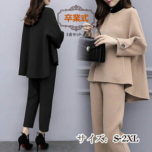 w }} X[c ̌^Jo[ 40 pc Ǝ   pcX[c fB[X 傫TCY 50 Ǝ   40  Zj[X[c }} ZbgAbv H ~   