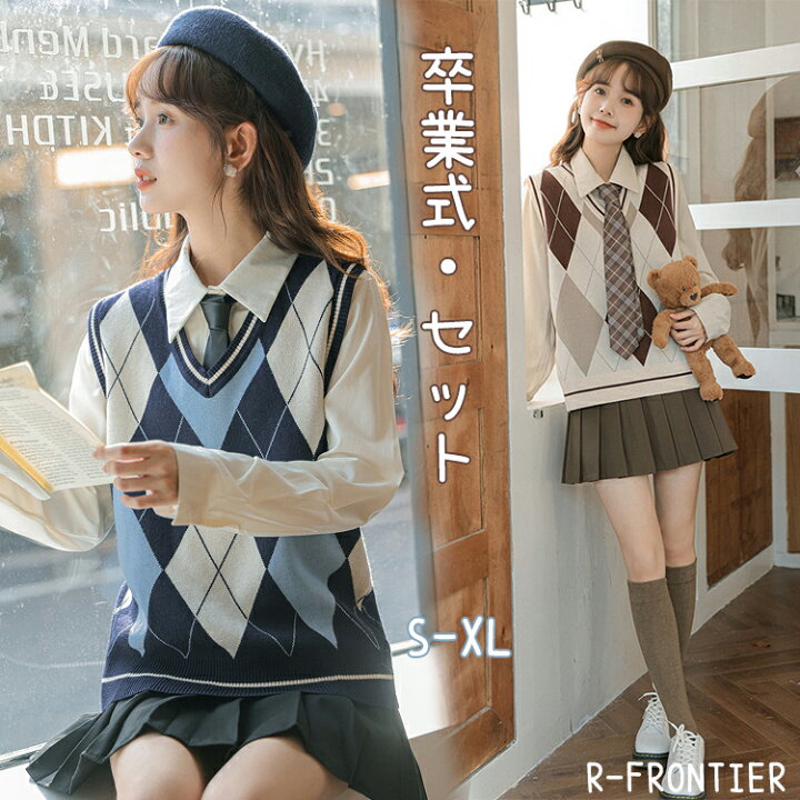 楽天市場】卒業式 スーツ 女の子 韓国 卒服 2024 小学校 入学式 制服  